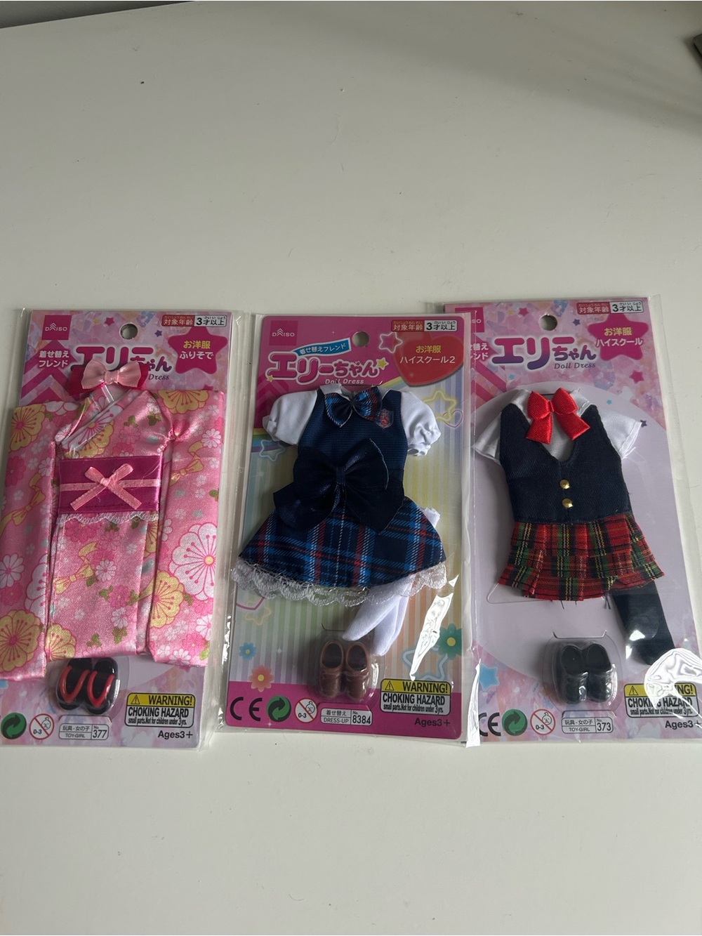 Cute Doll clothing set